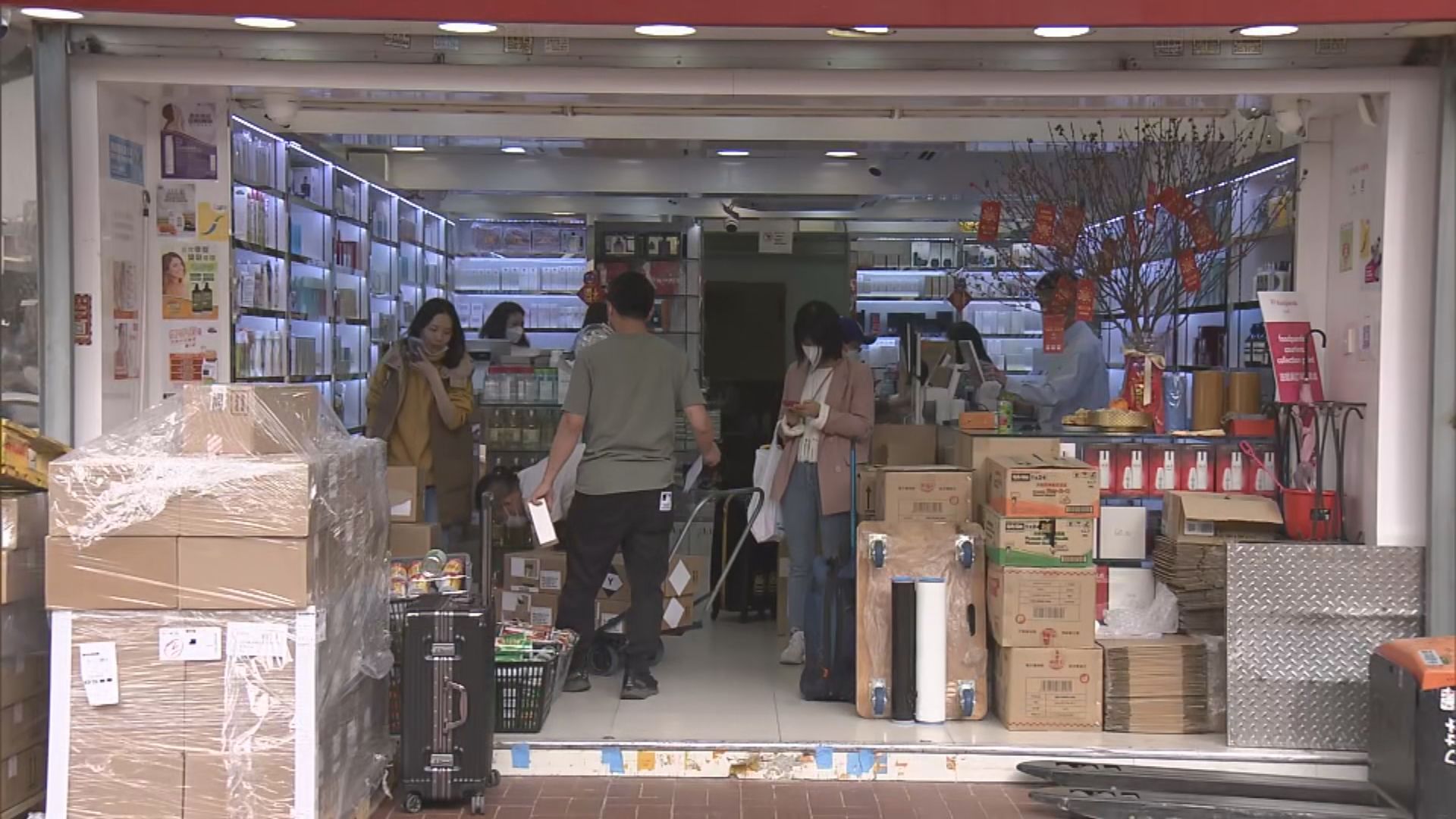 上水商戶準備迎接旅客　預早購入貨品