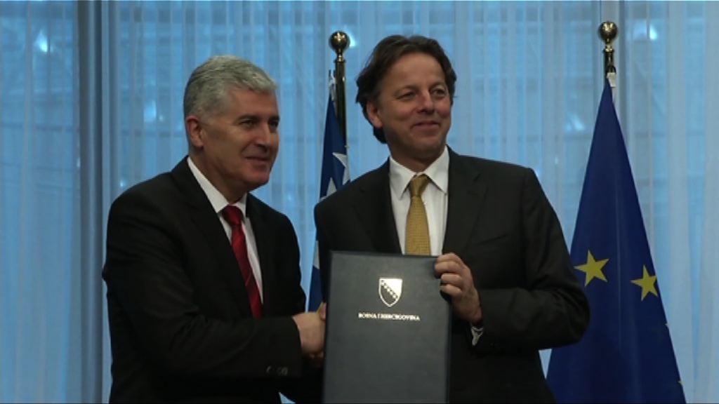 波斯尼亞正式申請加入歐盟