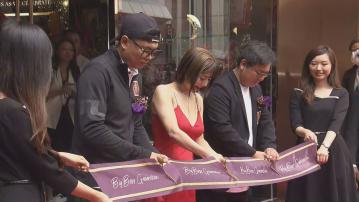 大富豪轉型為合家歡娛樂場所　旅遊業界：可結合地區發展特色旅遊