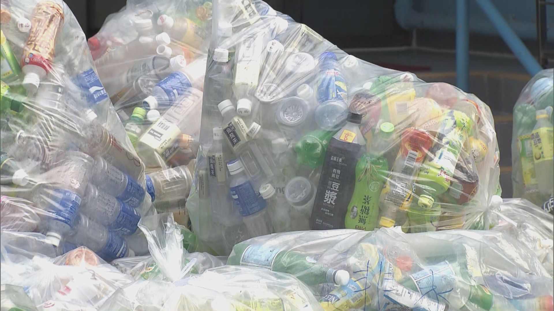 膠樽按樽計劃至今收集逾一萬個膠樽