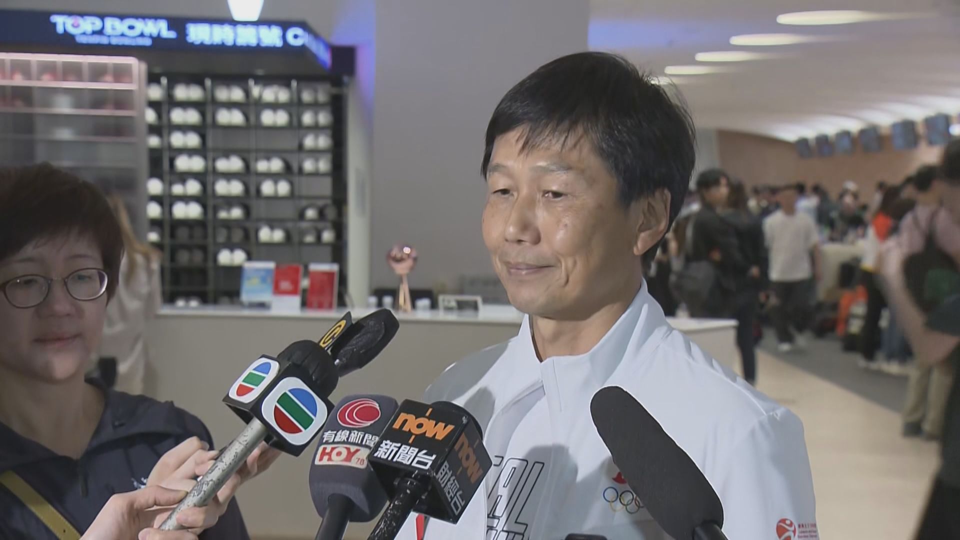 全運會保齡球群眾賽事選拔賽舉行　楊德強：粵港澳密鑼緊鼓籌備全運會賽事