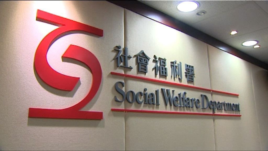 男童遭勒斃　社署：涉事家庭為署方跟進個案