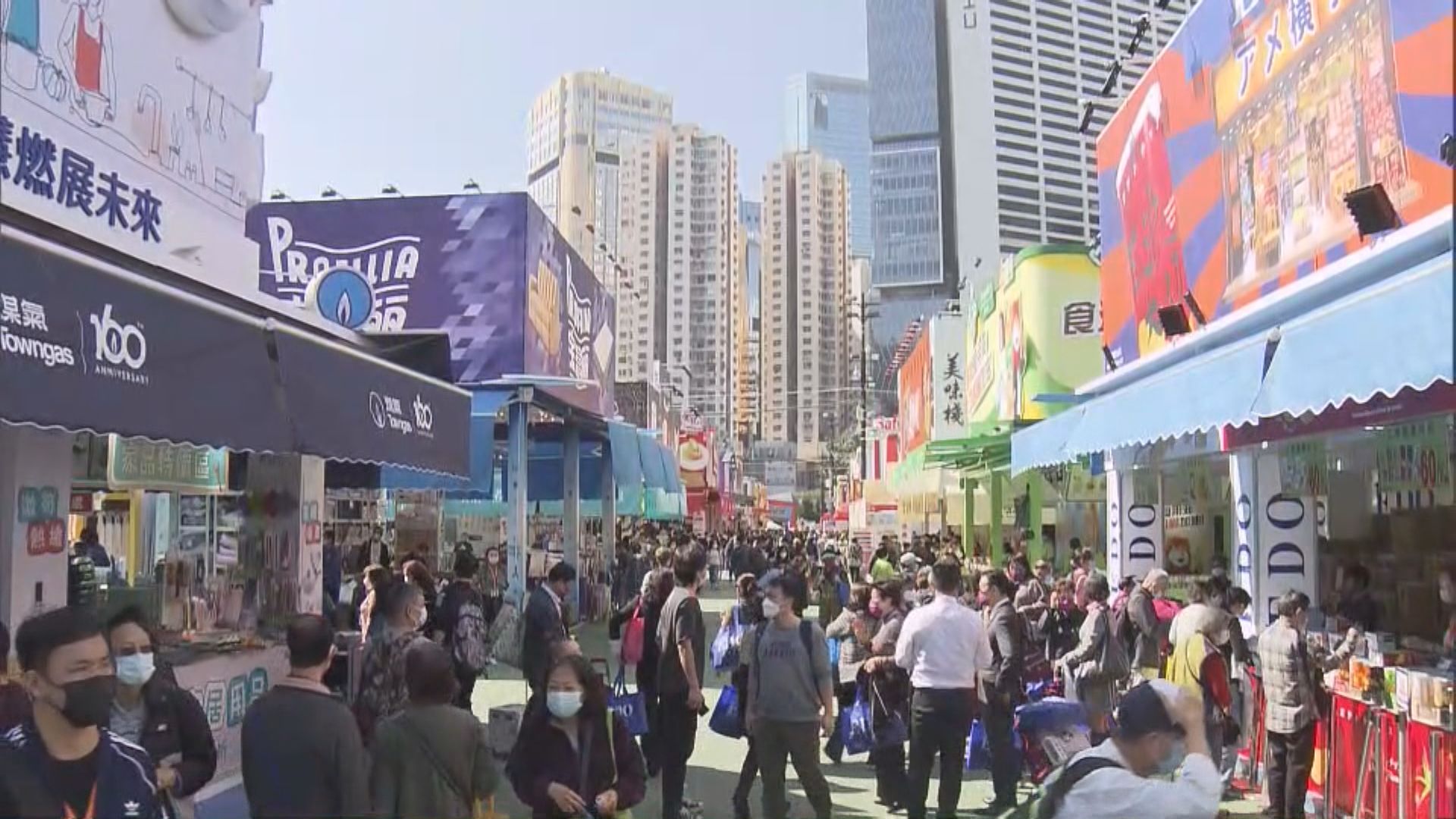 工展會維園開幕　大批市民入場搶購心頭好