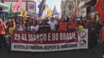 巴西前總統博索納羅遭勒令戴電子腳鐐　案件或加劇巴西和美國緊張關係