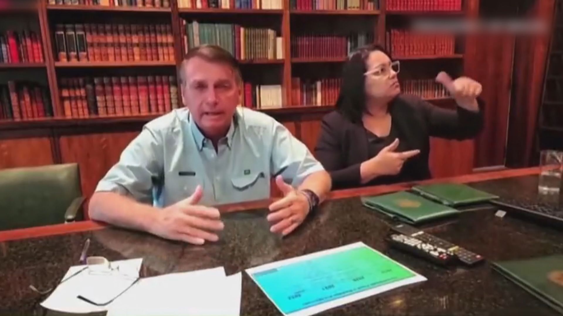 巴西前總統博索納羅向美國申請遊客簽證