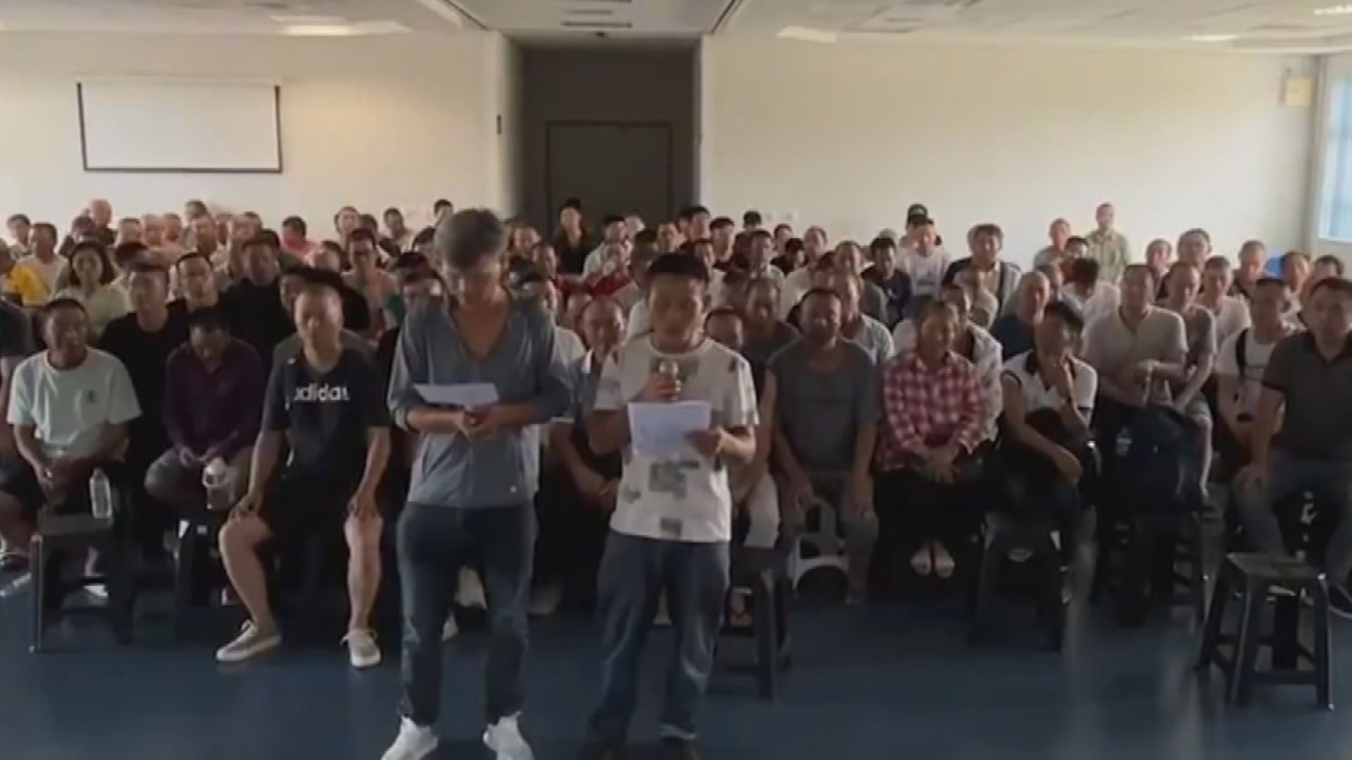 比亞迪巴西工地被指奴役過百中國工人　當局稱涉人口販賣