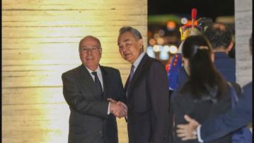 王毅到訪巴西 與外長維埃拉會談