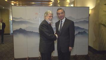 王毅感謝巴西堅定支持中方維護核心利益