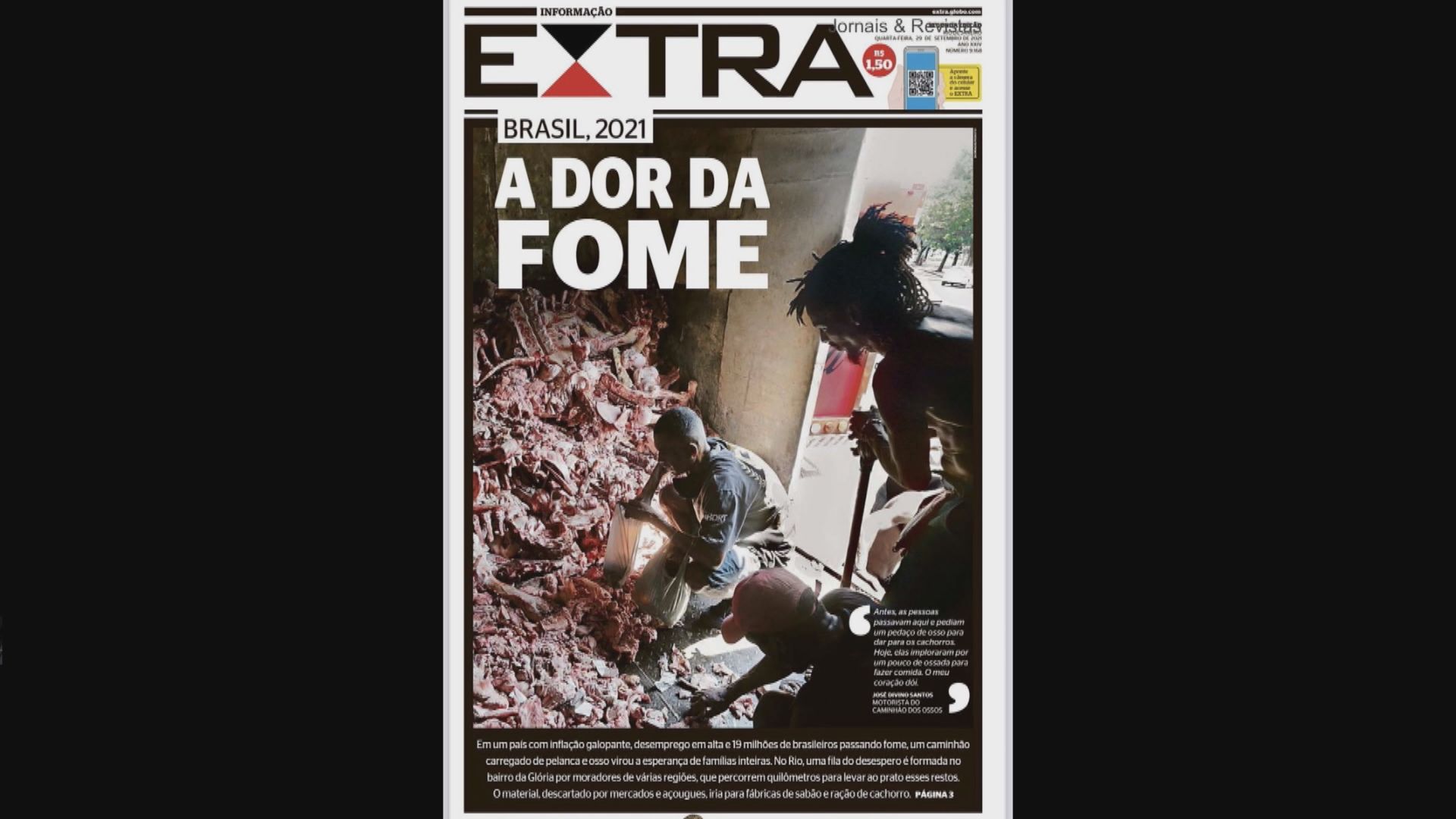 巴西疫情下現饑荒危機　民怨升溫