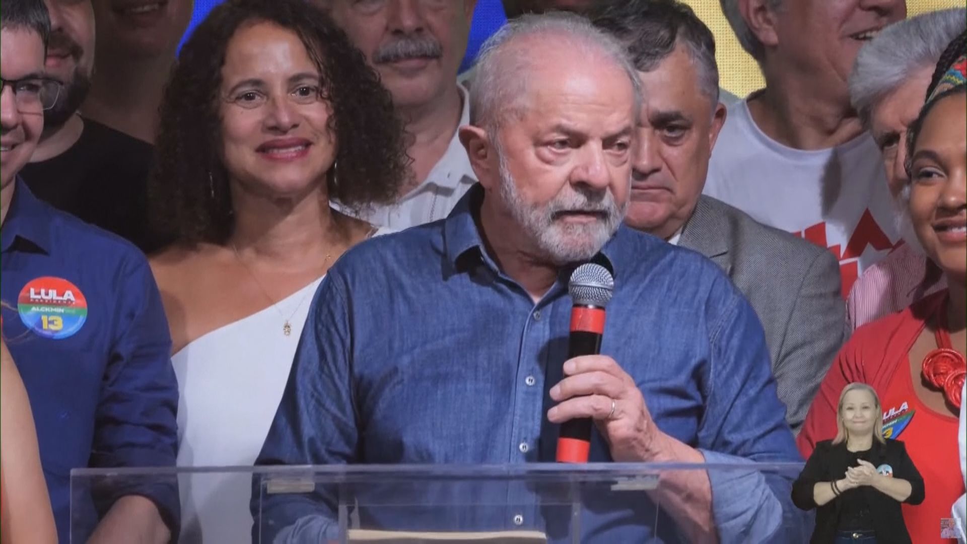 巴西總統選舉　盧拉險勝博索納羅再度上台執政