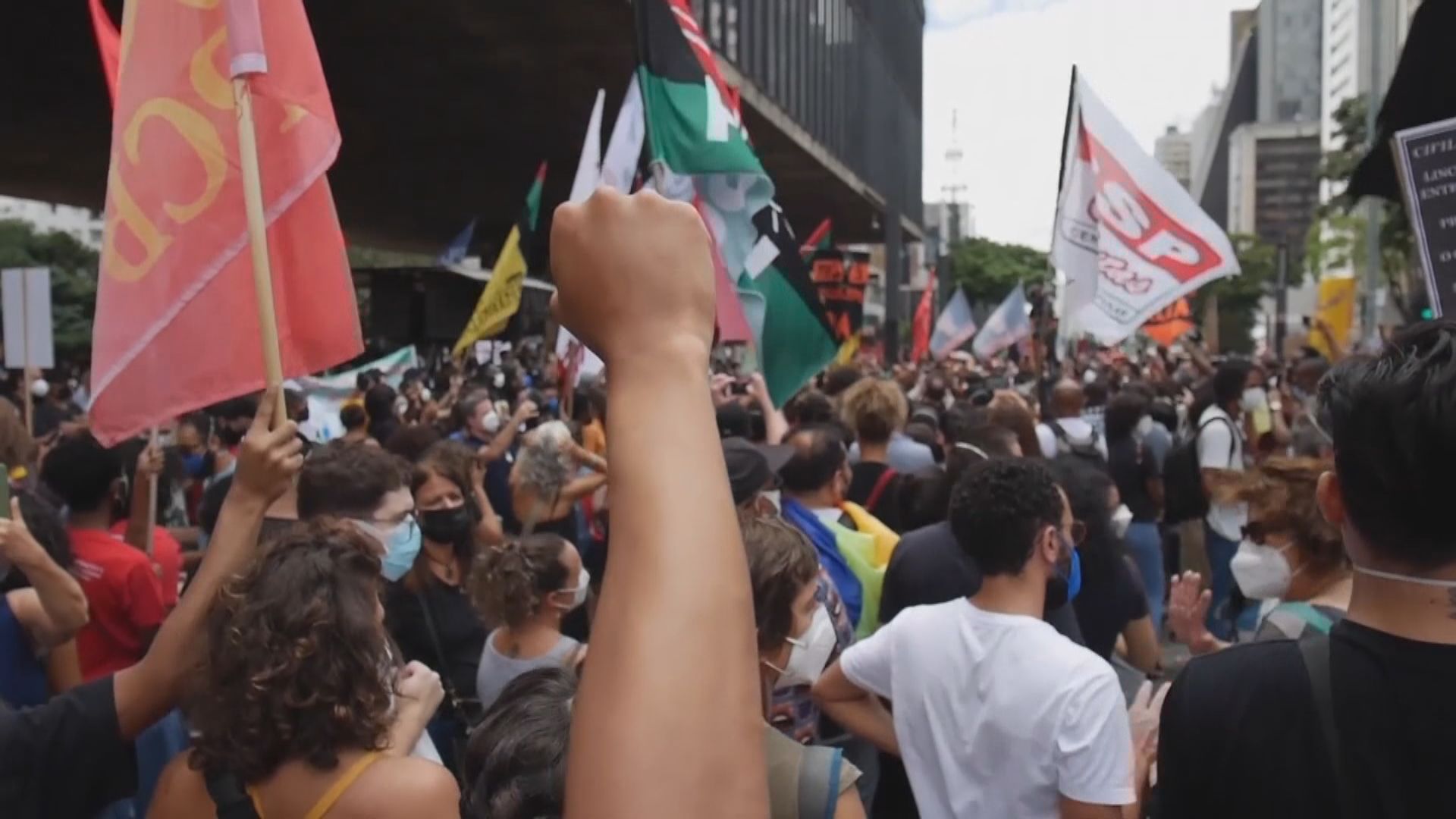 巴西多個城市有示威抗議剛果移民遭毆斃