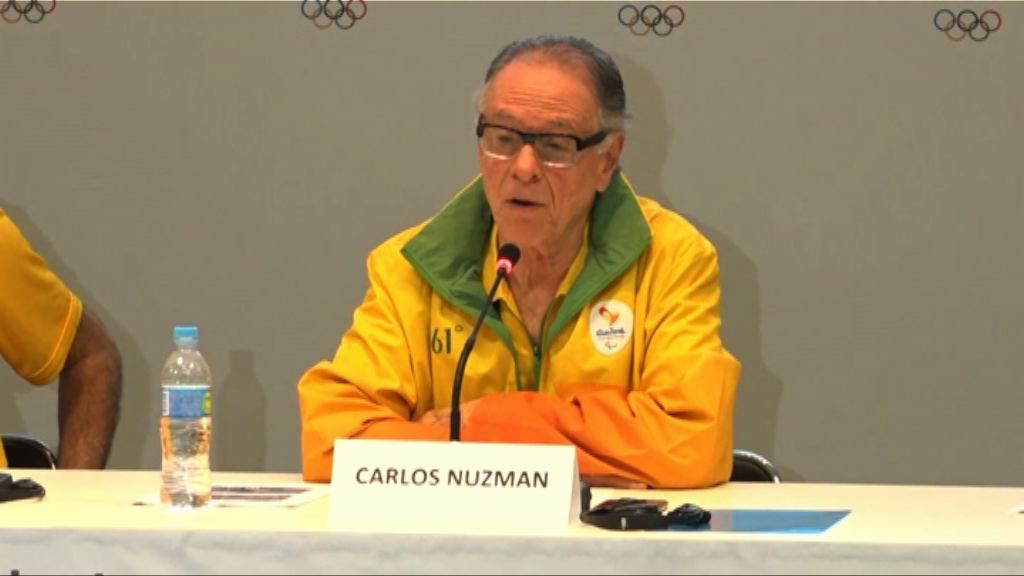 巴西里約奧組委主席努茲曼涉行賄被捕