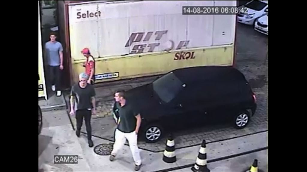 美國奧委會就泳手虛構遇劫事件向巴西道歉