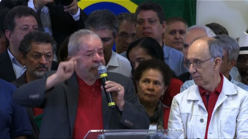 巴西前總統盧拉貪污罪成判囚九年半