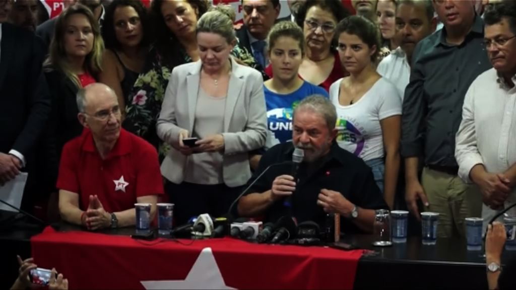 巴西檢察部門起訴前總統盧拉