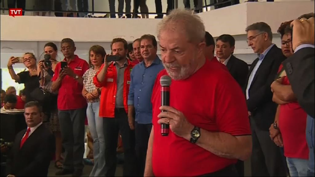 巴西前總統盧拉受賄案上訴失敗