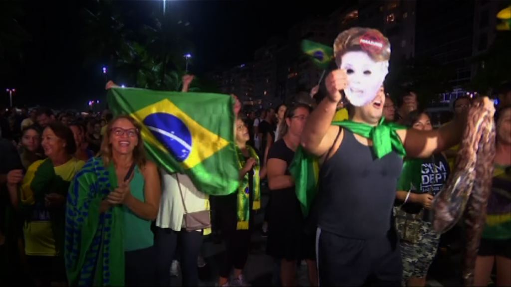 巴西反政府示威持續