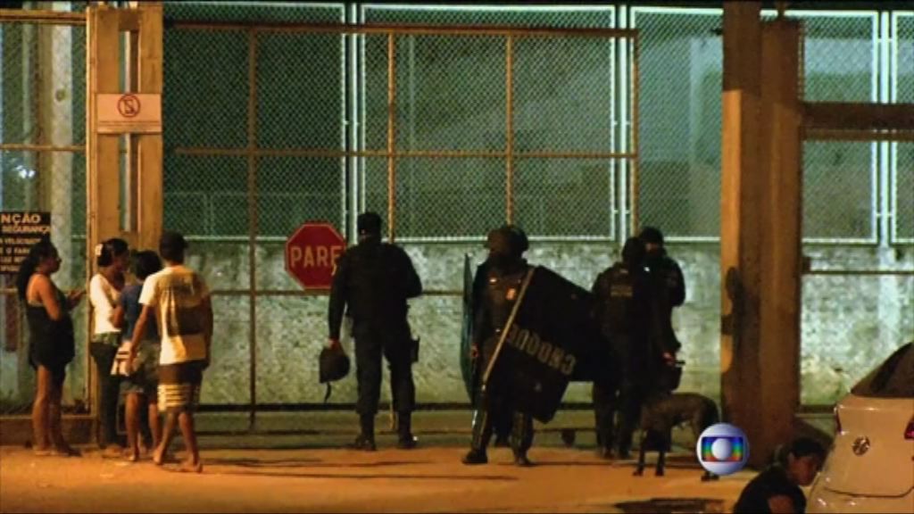 巴西再有監獄暴亂33死