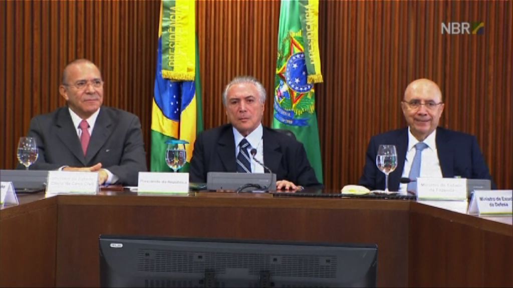 特梅爾召開巴西新內閣首次會議