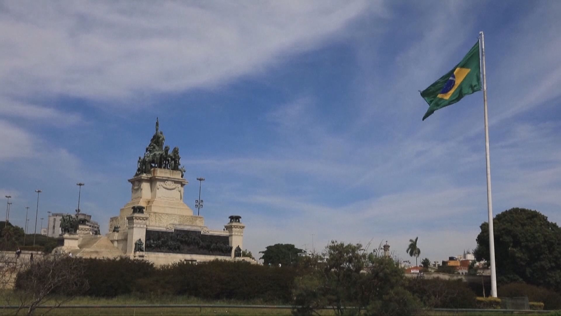 中國駐巴西里約總領事館遭投擲爆炸品