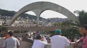 巴西央行一如預期連續第4次減息半厘