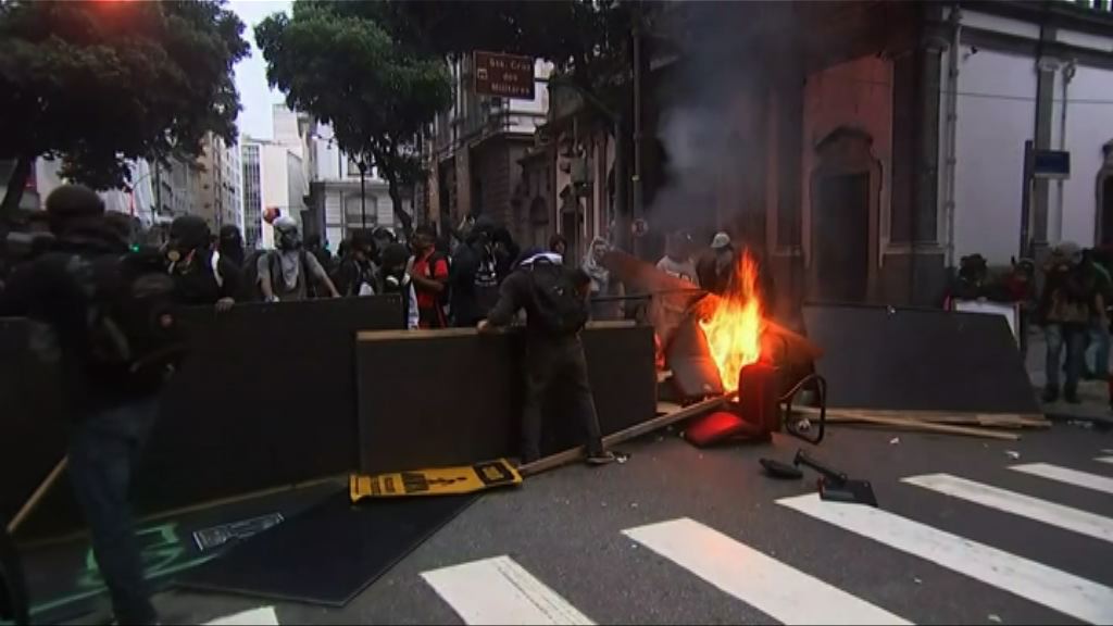 巴西全國大罷工　示威演變成衝突