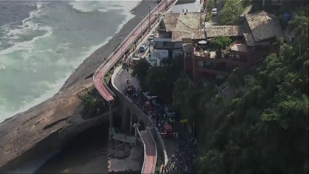 巴西高架橋單車徑倒塌兩死