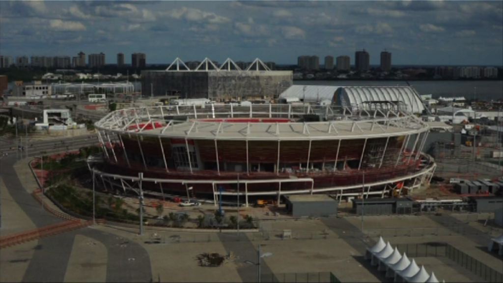 里約州於奧運前陷緊急財政狀態