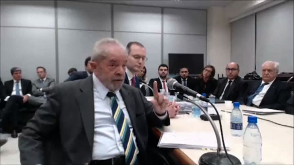 巴西法院裁定前總統盧拉上訴期間需入獄