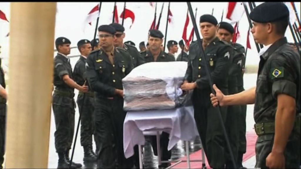 空難喪生的巴甲球員靈柩運抵巴西