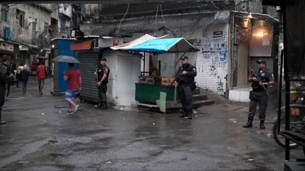 巴西當局徹查西班牙女遊客貧民區遭警射殺案