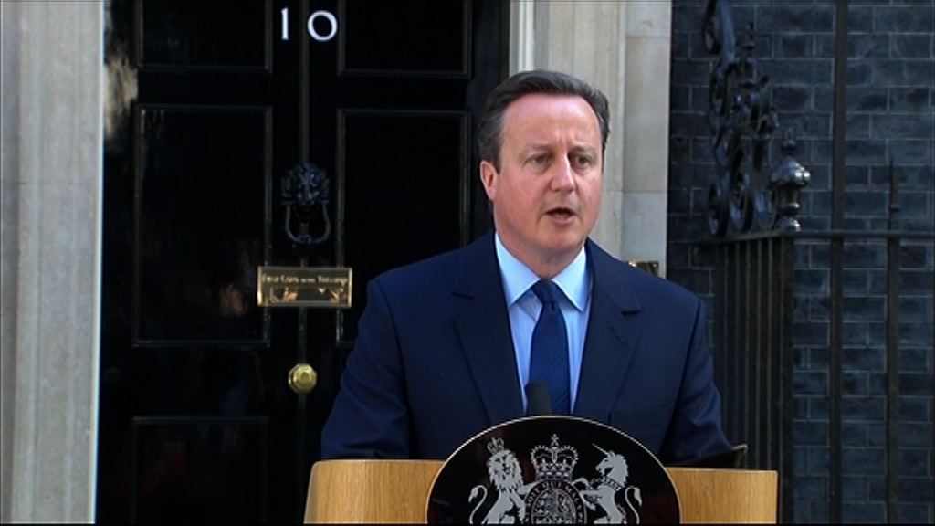 恒指收市跌609點　金融股成重災區