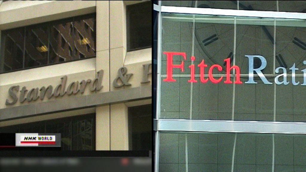 兩大評級機構調低英國主權信貸評級