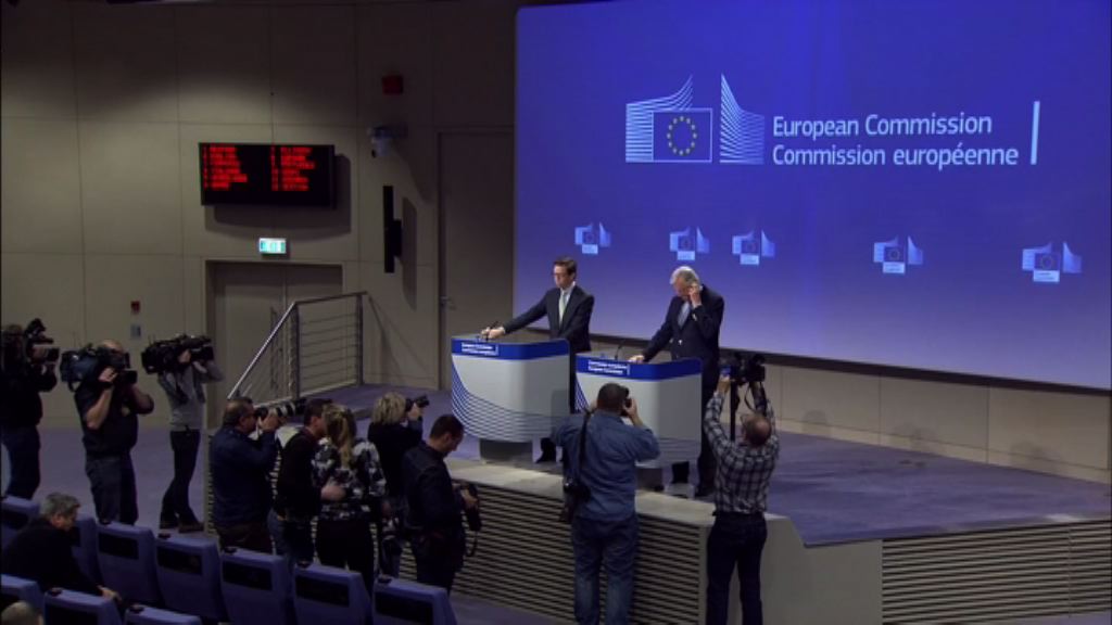 歐盟對文翠珊演說持保留態度