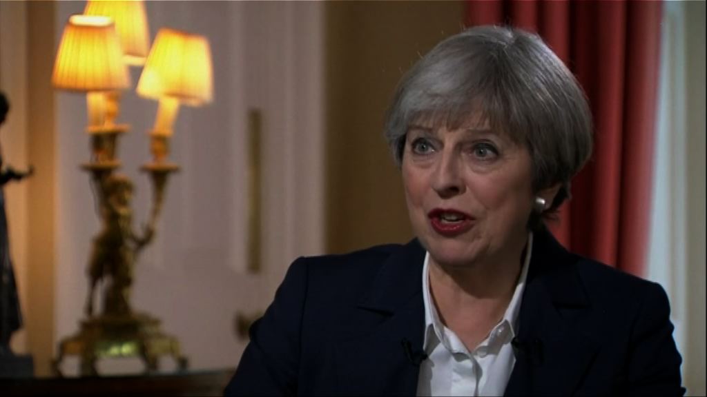 文翠珊冀脫歐談判同時商與歐盟未來關係