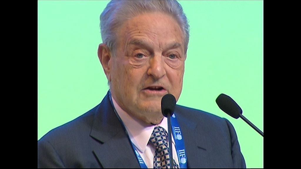 【公投倒數】索羅斯：英脫歐鎊恐冧20%