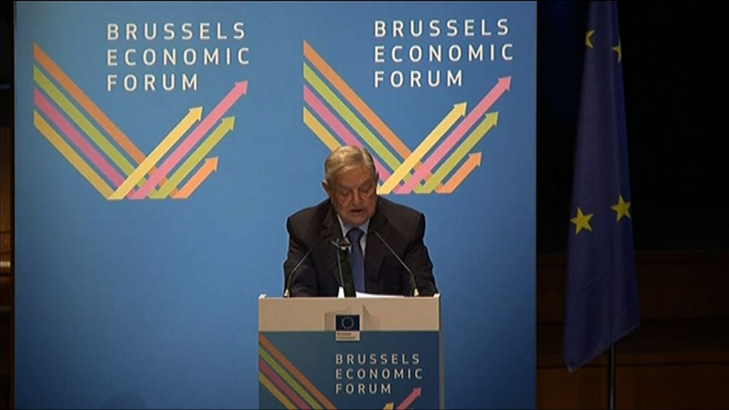 【出錢反脫歐】被指管閒事　索羅斯：愛英故反對