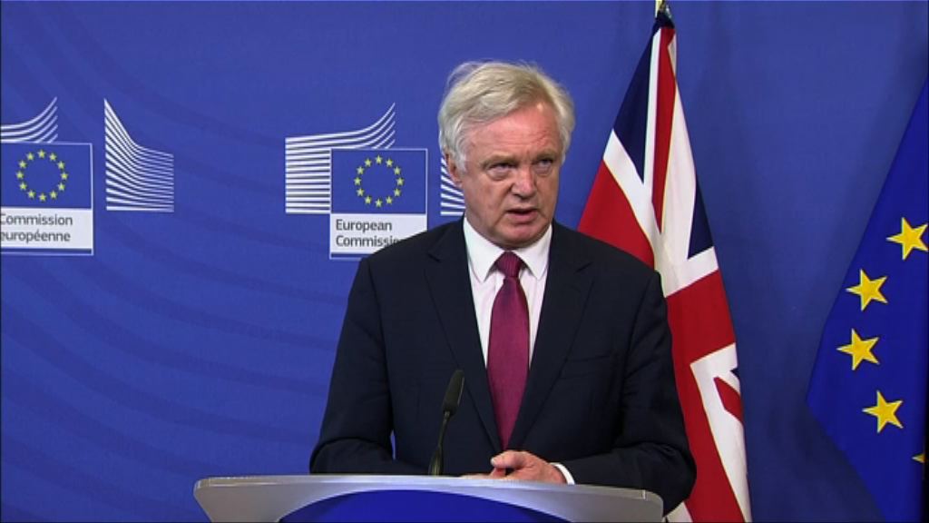 【英脫歐談判】戴德偉：望與歐盟達成深入特殊關係