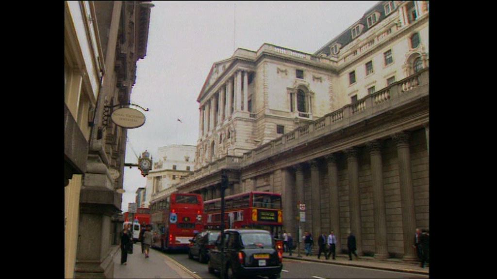 傳英倫銀行召見英國大銀行行政總裁