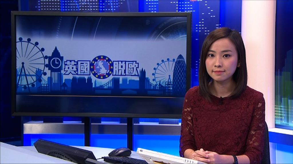 【脫歐談判達成協議】英鎊曾升至1.35水平