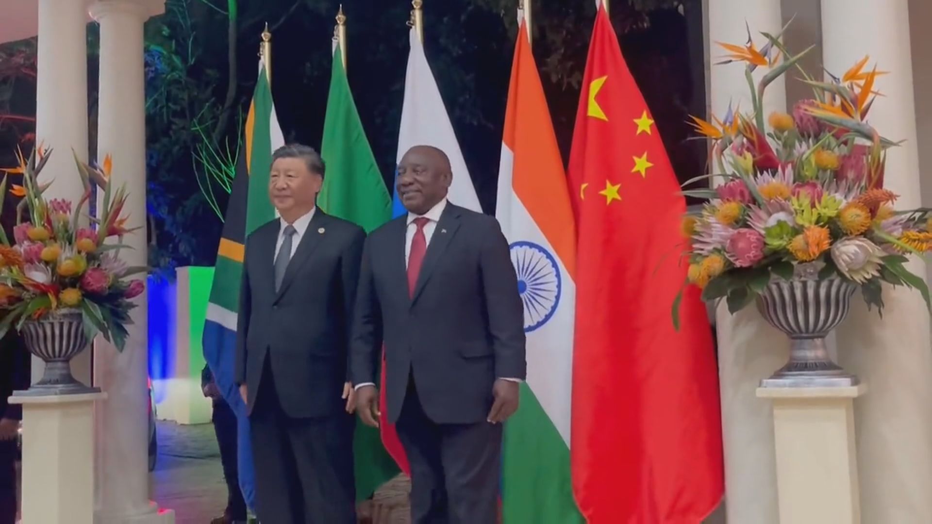 習近平指中國將堅定推進高水平開放