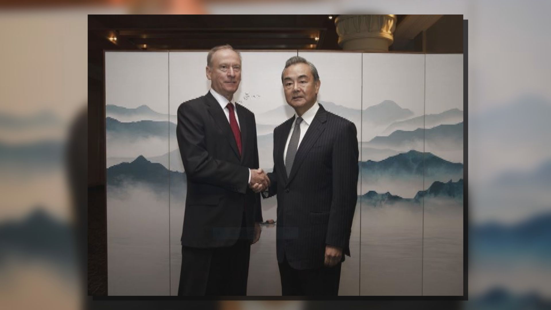 王毅：網絡應百花齊放而非數字鐵幕「新戰場」