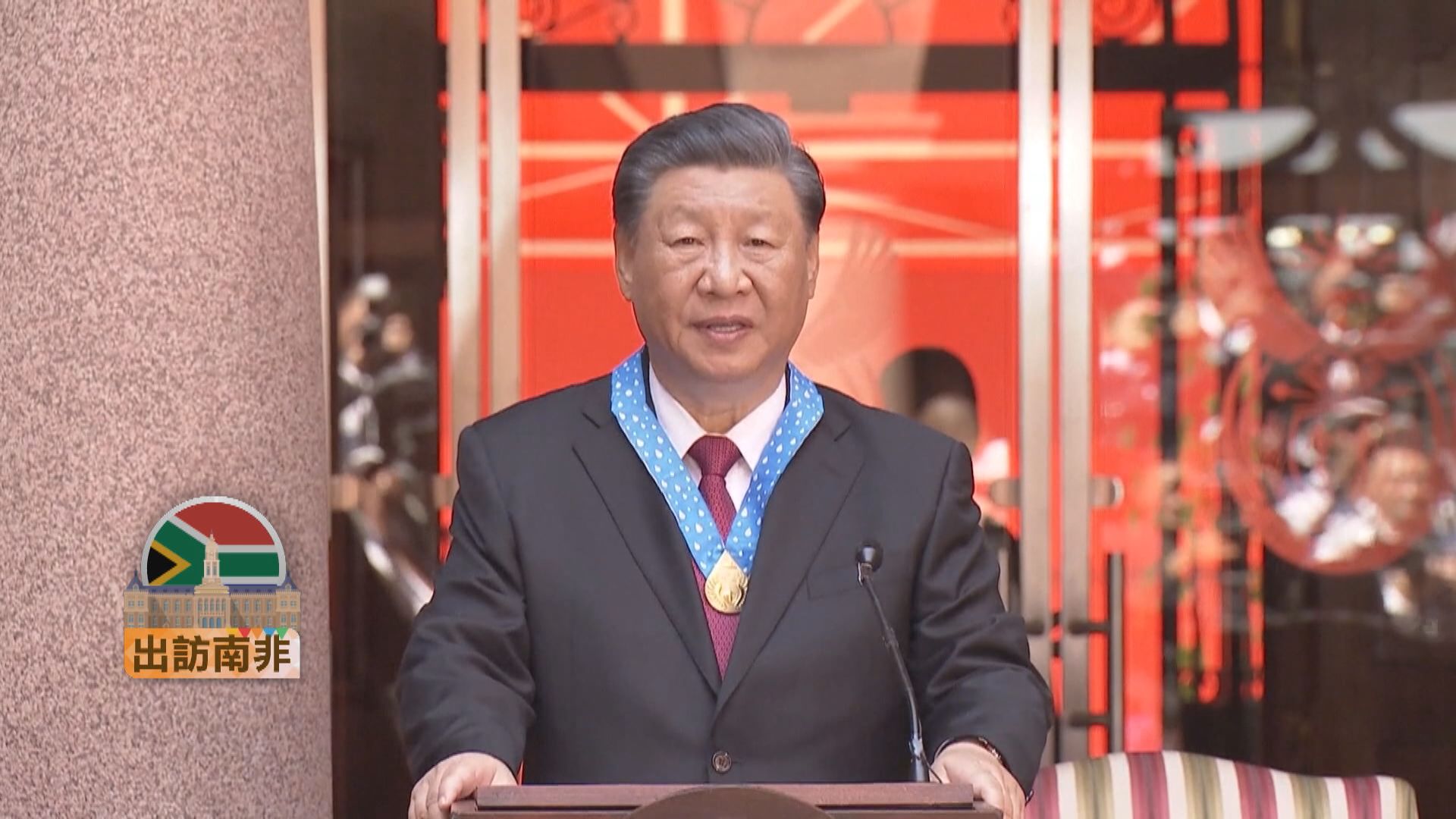 習近平：金磚國家將蓬勃發展 中國沒有稱王稱霸基因