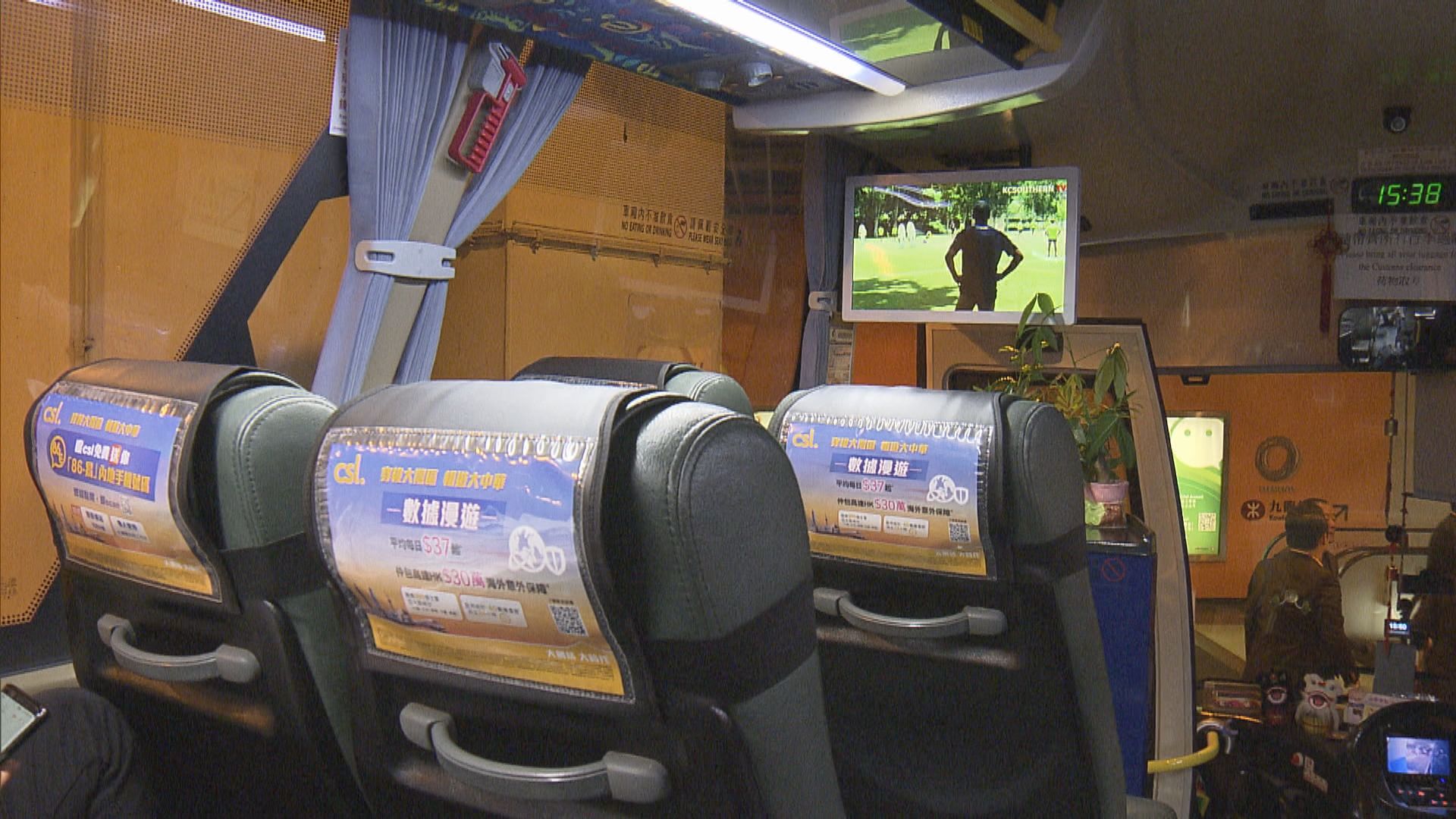 跨境巴士公司料大橋初期僅七至八成班次