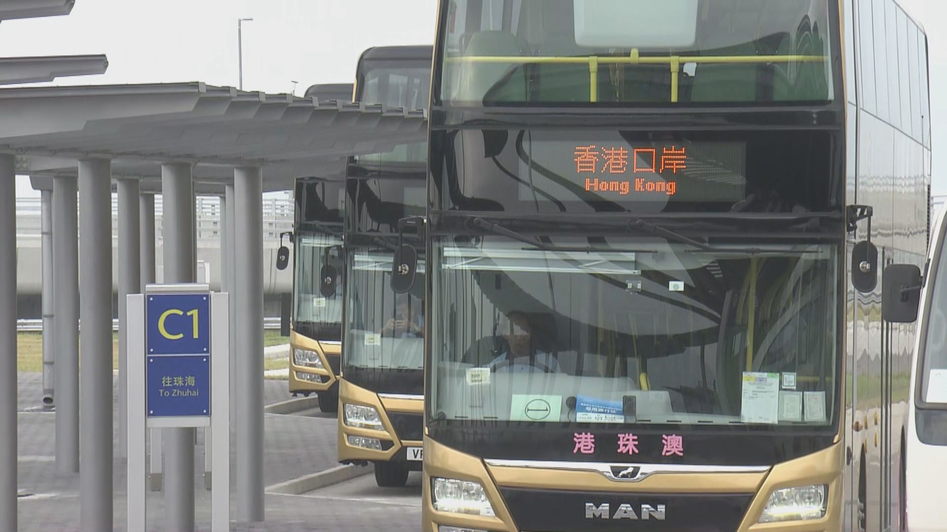 巴士公司準備不及　大橋通車初期要減少班次