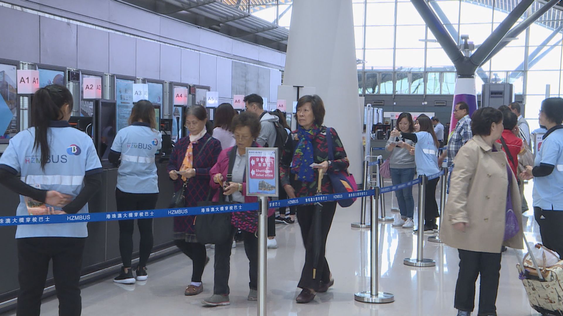 持香港身份證可於珠海即場購票回港