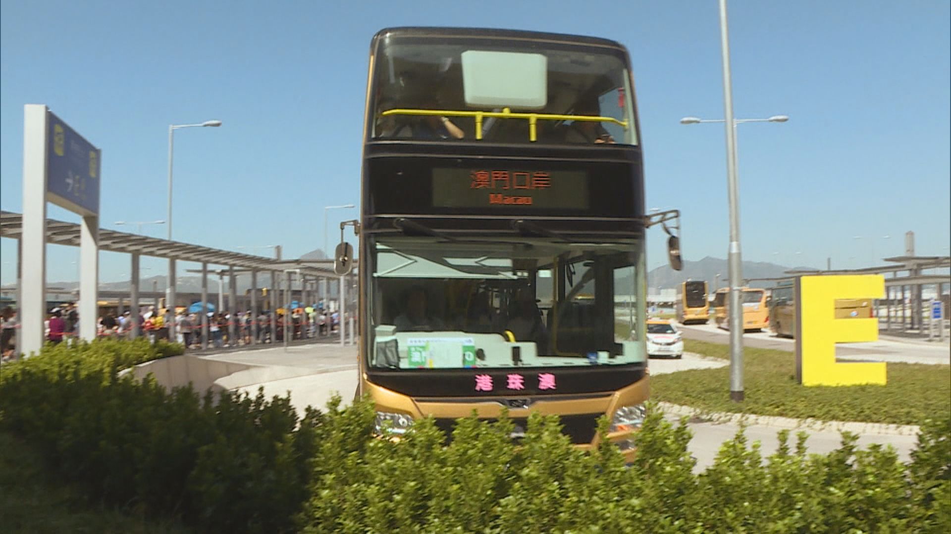 金巴港澳線即日起取消實名制及恢復現場購票