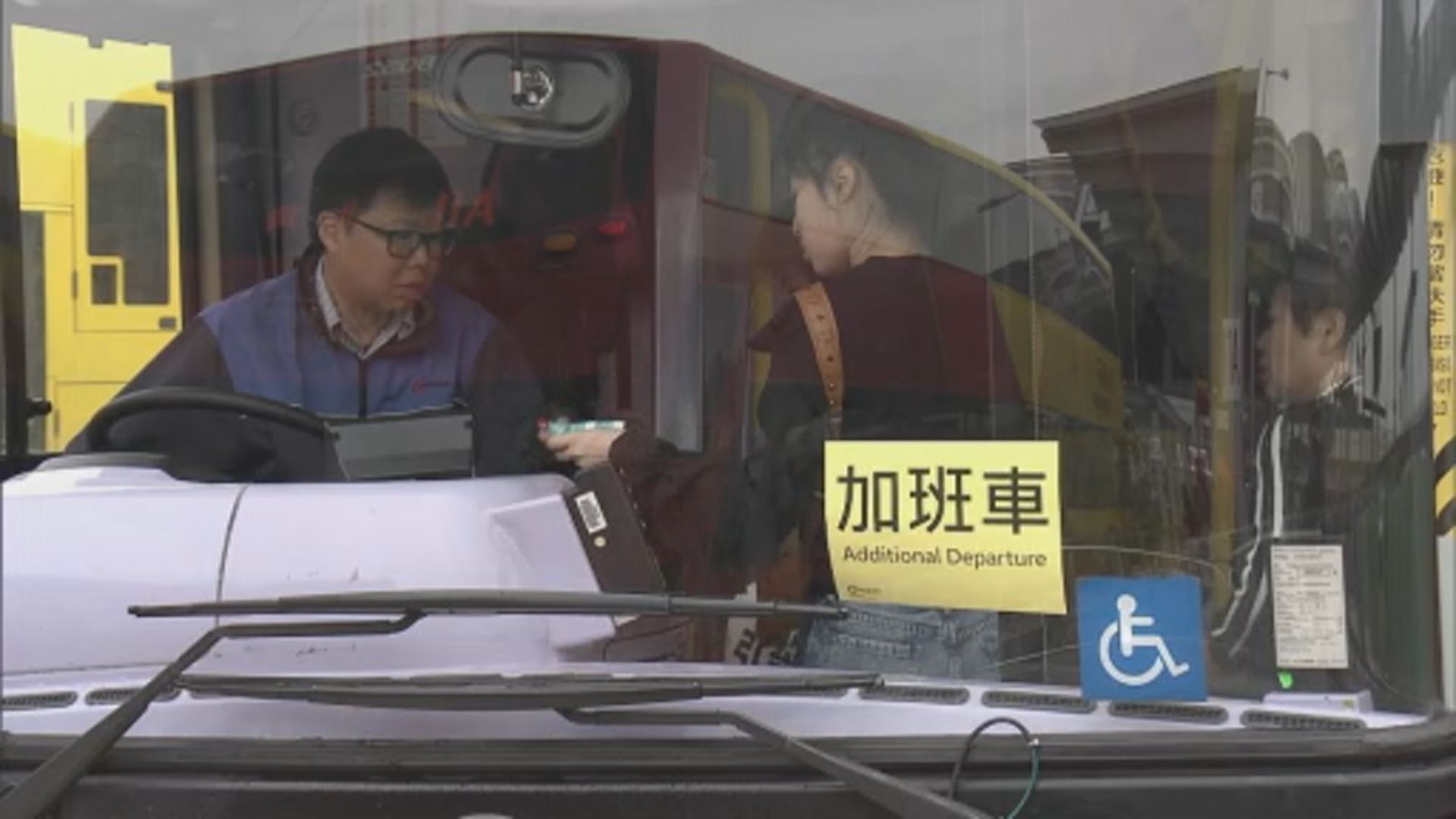 巴士公司增班次疏導大橋口岸旅客