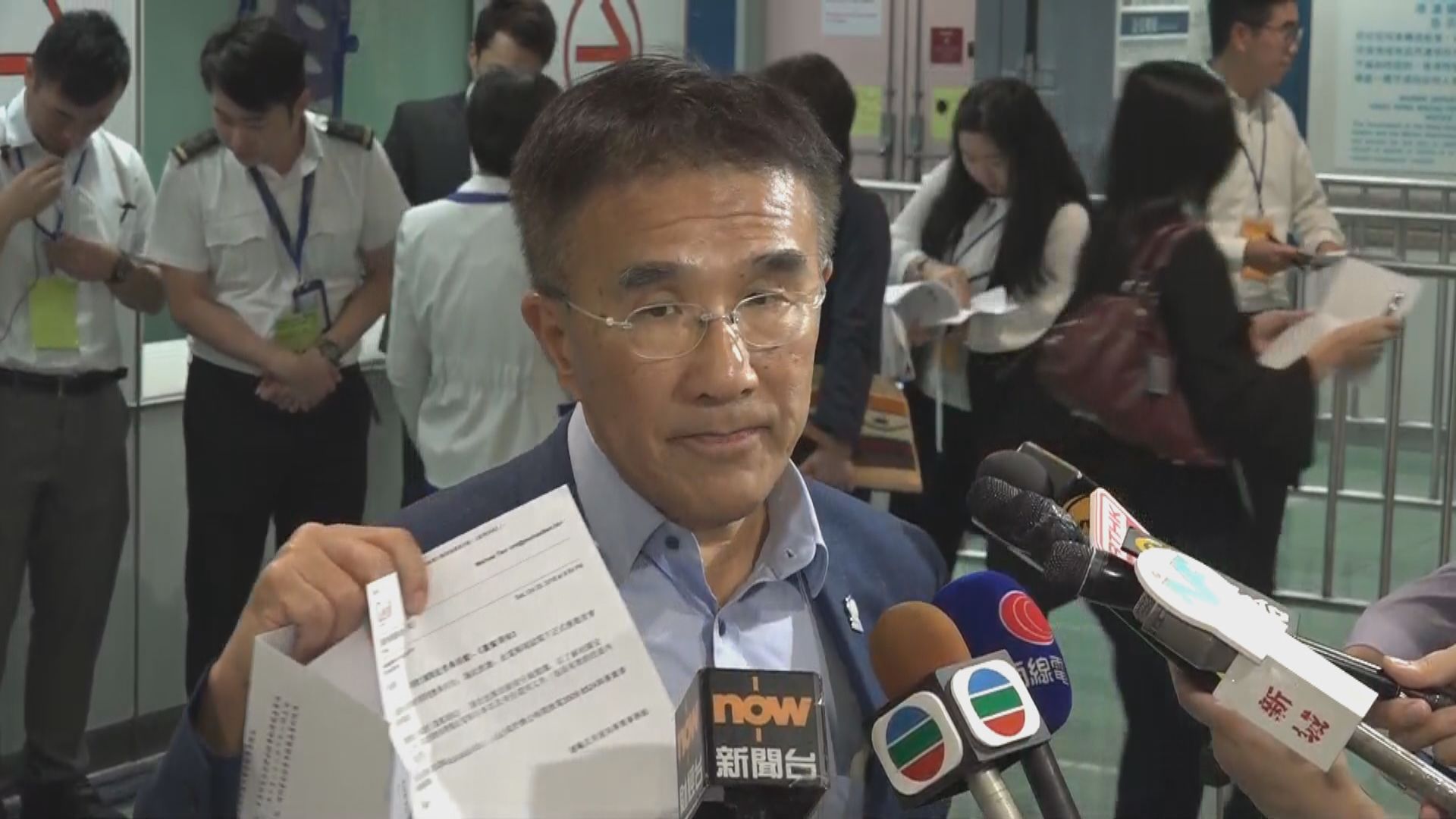 田北辰：港珠澳大橋開通儀式安排相當保密