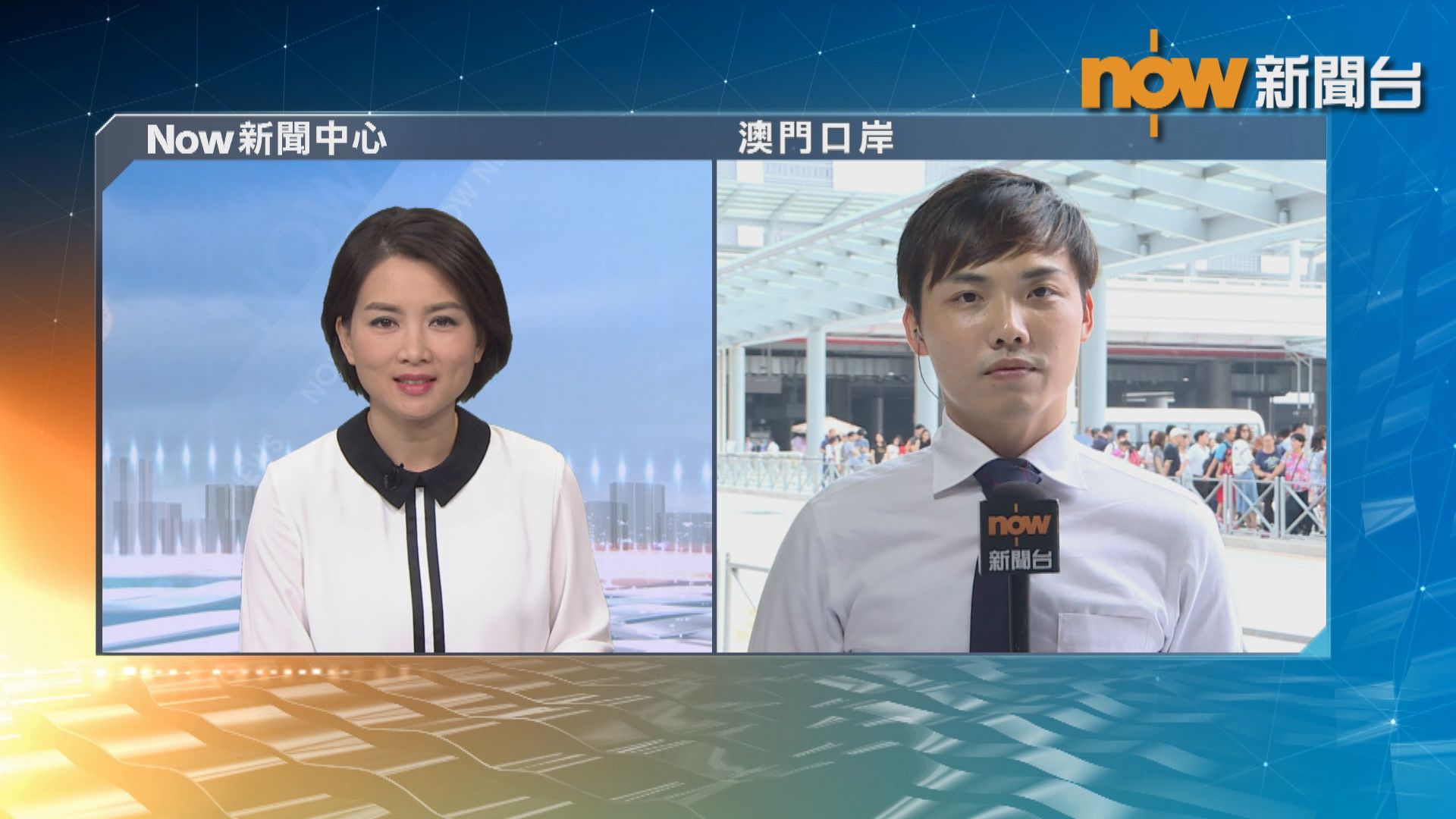 港珠澳大橋澳門口岸外巴士站大排長龍